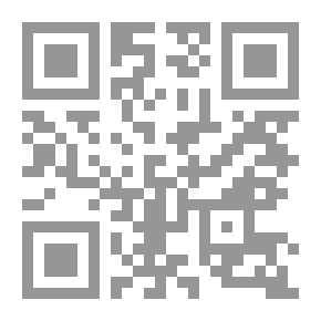 Qr Code International Administrative Law