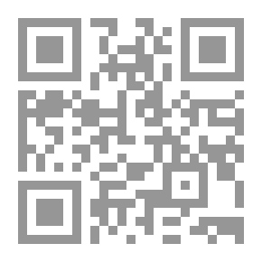 Qr Code التعليم العالي وتحديات المستقبل