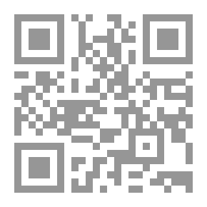 Qr Code تحليل القصائد - الطريقة والمنهج