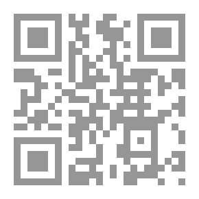 Qr Code رد المحتار على الدر المختار : حاشية ابن عابدين على شرح الشيخ علاء الدين محمد بن علي الحصكفي لمتن تنو