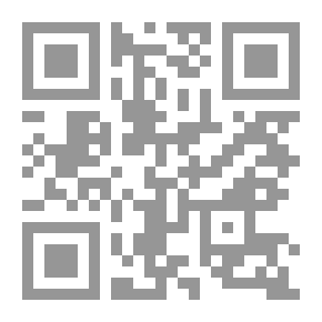 Qr Code دخان التبغ حقيقته وتاريخه