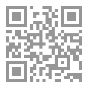 Qr Code حاطب ليل