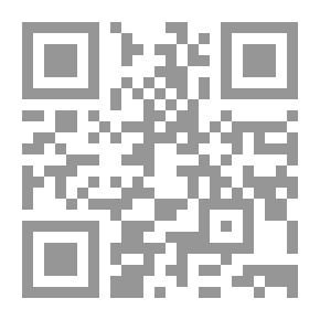 Qr Code وطنيون وأوطان