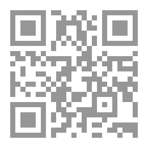 Qr Code الحضيض