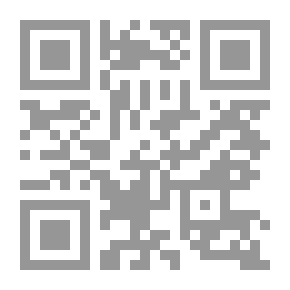 Qr Code أزرق
