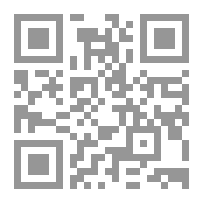 Qr Code التقويم العام