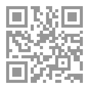 Qr Code بنو معروف في التاريخ