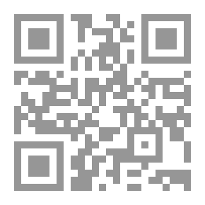 Qr Code مناهج وأساليب التدريس في التربية الخاصة