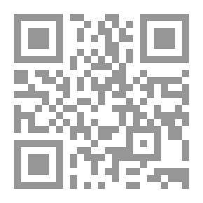Qr Code أورام الرحم ..