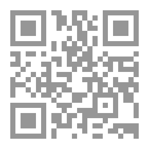 Qr Code المعلوم من واجب العلاقة بين الحاكم والمحكوم