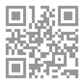 Qr Code تبصرة الحكام في أصول الأقضية ومناهج الأحكام