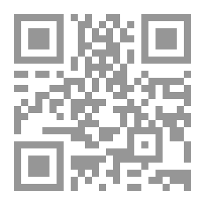 Qr Code هجين الجملوكية `الابن`