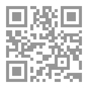 Qr Code عبد الفتاح عنايت ؛ صفحات من تاريخ الفدائية المصرية