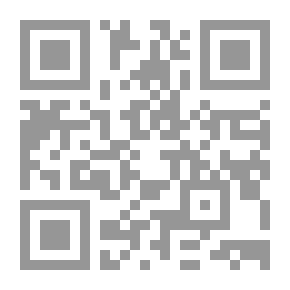 Qr Code المراة في الاسلام ... بنتاً وزوجة واماً