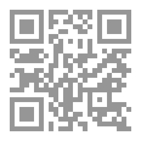 Qr Code Aesthetics Of A Literary Text; Formation Tools And Semiotics Of Expression
