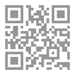 Qr Code الأعدقاء : قضايا الحرب والسلام في الخليج العربي