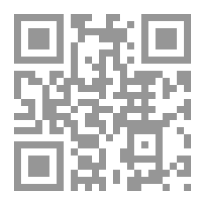 Qr Code Pen Pal