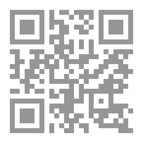 Qr Code التأويلية