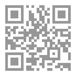 Qr Code أسرار العين ؛ تأثيرها على إصابة الإنسان