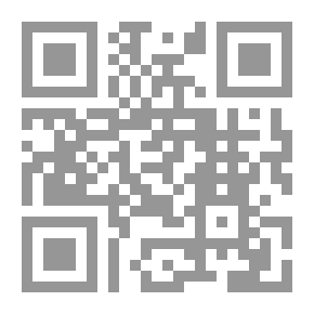 Qr Code Islamic Government And Velayat-e Faqih