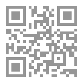 Qr Code مسؤولية مساعدي الطبيب الجزائية : دراسة مقارنة