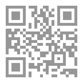 Qr Code Encyclopedia Of Fatwas On Financial Transactions Of Islamic Banks And Financial Institutions.. Real Estate Investment - Contracting - Investment Funds `Volume Eight`