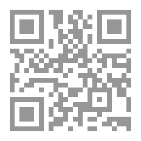 Qr Code الاستثمار في لبنان