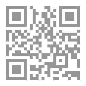Qr Code العقل والدين