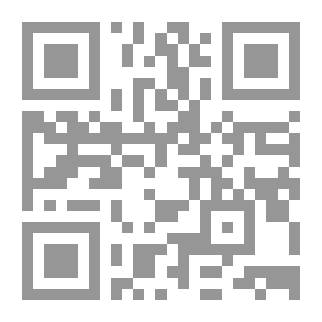 Qr Code رمادية