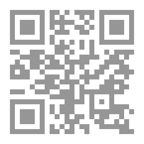 Qr Code فتاوي ابن نجيم الحنفي