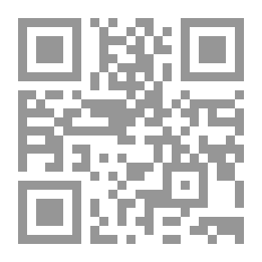 Qr Code الكفار (تاريخ الصراع بين عالم المسيحية وعالم الإسلام)