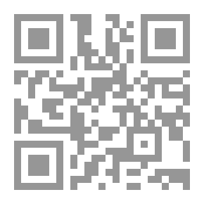 Qr Code Way of the Lawless
