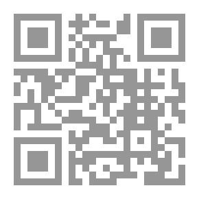 Qr Code حق تقرير المصير في القانون الدولي `الدولة الفلسطينية نموذجياً`