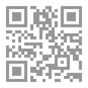 Qr Code من روح الشرائع