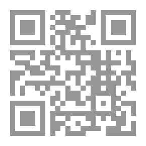 Qr Code مكافحة غسل الأموال وتمويل الإرهاب وجهود دولة قطر