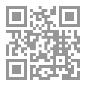 Qr Code وحي القلم2/٣