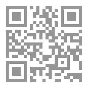 Qr Code قصص القدماء المصورة