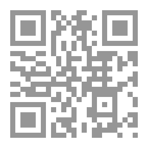 Qr Code إلى مطر قديم - أحوال شخصية لم تكتمل