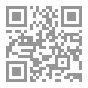 Qr Code Mosque In Islam