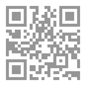Qr Code فتوى في دفع الزكاة إلى القلندرية والجوالقية وإضرابهم