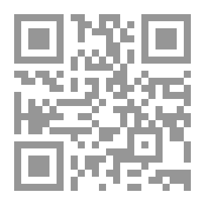 Qr Code Electric Chair