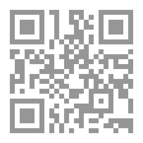 Qr Code رحلات ماركو بولو - الجزء الثاني