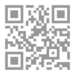 Qr Code The Girl Philippa