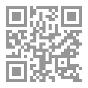 Qr Code النشوة الروحية
