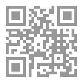 Qr Code بغية الإربة في معرفة أحكام الحسبة
