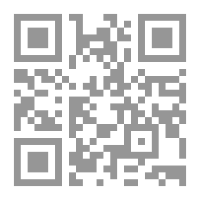 Qr Code ‫نهضة الشركات الناشئة: ثورة ريادة الأعمال في الشرق الأوسط‬