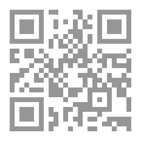 Qr Code التمويل الإسلامي التحدي التنظيمي