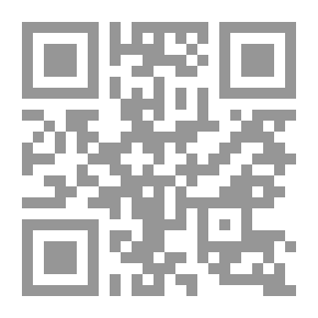 Qr Code من أيام فلسطين (اللحن الأول)
