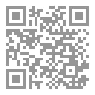 Qr Code رفيقتي كما كنت دائما