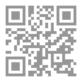 Qr Code Fatwa Kemusykilan Solat